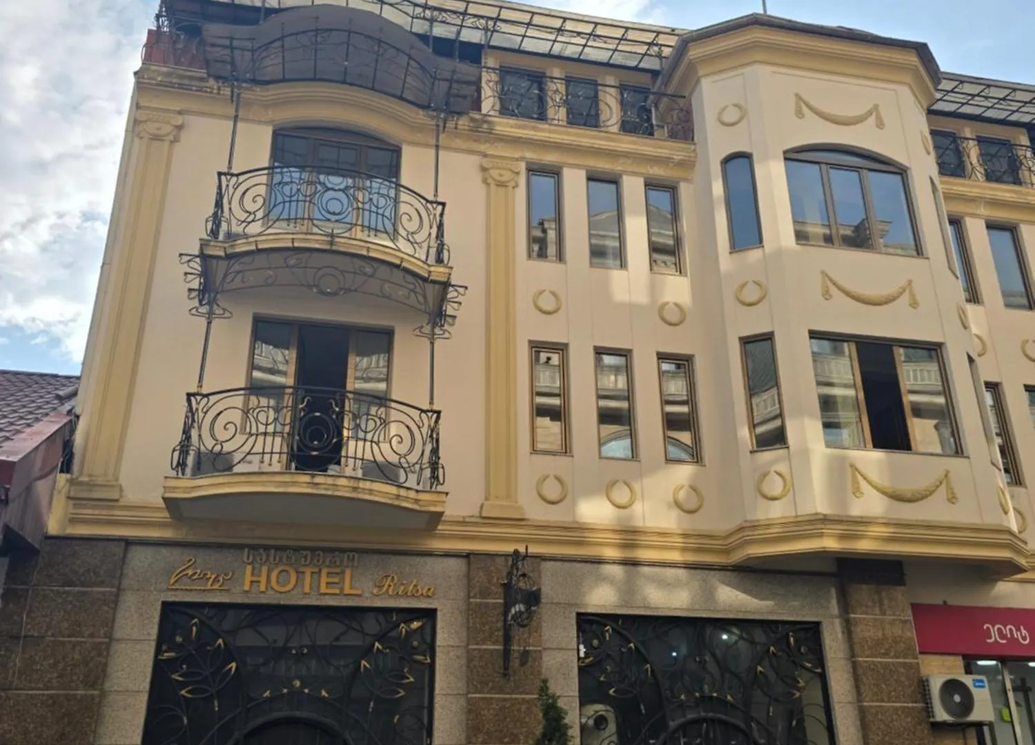 Ritsa Boutique Hotel Batumi