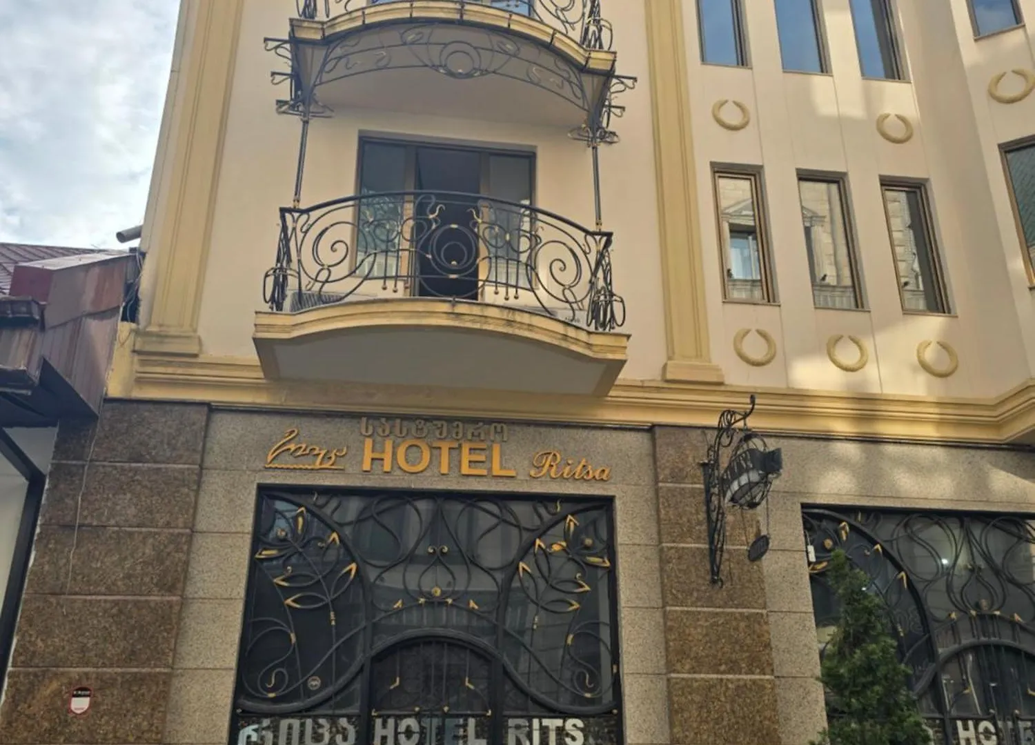 Ritsa Boutique Hotel Batumi 3*,